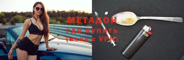 бутик Алзамай