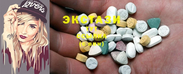 PSILOCYBIN Алексин