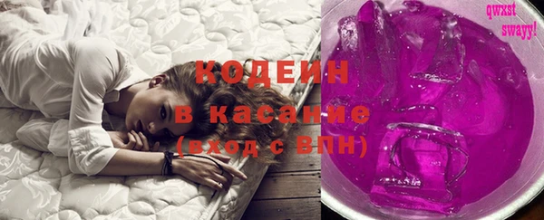 PSILOCYBIN Алексин