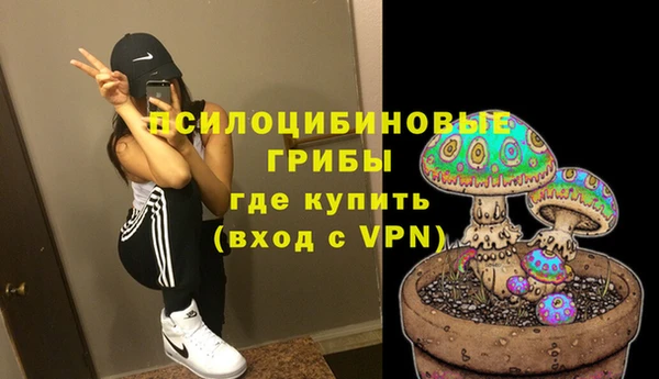бутик Алзамай