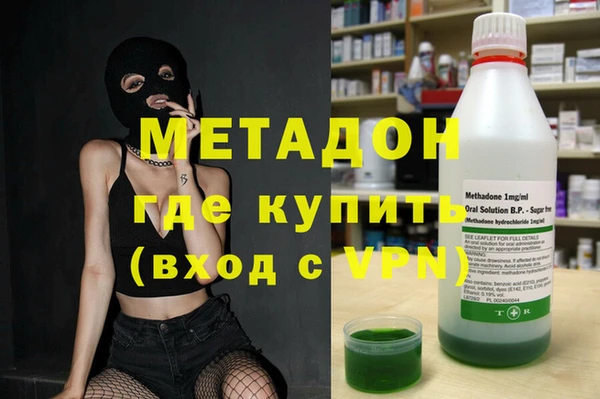 PSILOCYBIN Алексин