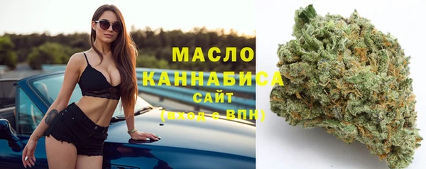 мяу мяу мука Армянск