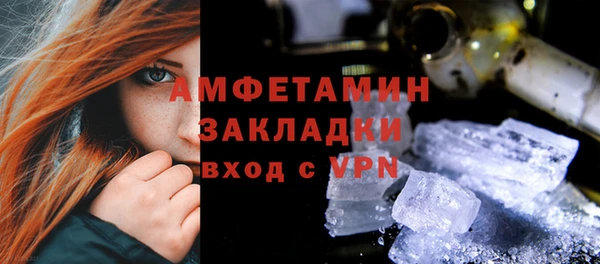 бутик Алзамай
