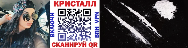 Первитин Декстрометамфетамин 99.9% Трубчевск