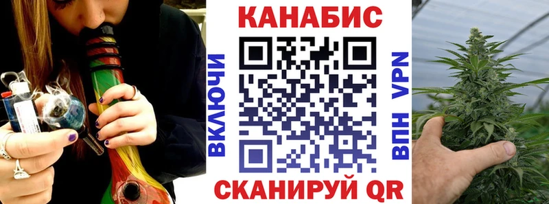 где купить   Трубчевск  кракен рабочий сайт  Канабис марихуана 